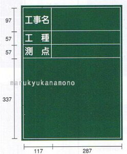 }C]bNXϐHpX`[wHxwHxw_xiÐȂjtSG-3G@600×450mmiHpϐX`[O[{[hj