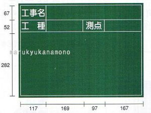 }C]bNXϐHpX`[wHxwHxw_xiÐȂjtSG-5G@450×600mmiHpϐX`[O[{[hj