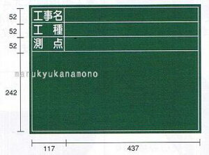 }C]bNXϐHpX`[wHxwHxw_xiÐȂjtSG-6G@450×600mmiHpϐX`[O[{[hj