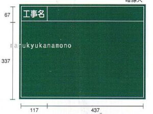 }C]bNXϐHpX`[wHxiÐȂjtSG-8G@450×600mmiHpϐX`[O[{[hj