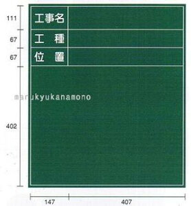 }C]bNXHpX`[wHxwHxwʒuxiÐȂjtSG-43@700×600mmiHpÐȂX`[O[{[hj