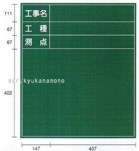 }C]bNXHpX`[wHxwHxw_xiÐȂjtSG-44@700×600mmiHpÐȂX`[O[{[hj