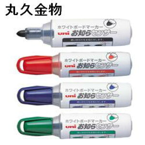 OH@unizCg{[hp}[J[i}[J[jېc///΁yPWB-200-7Mz