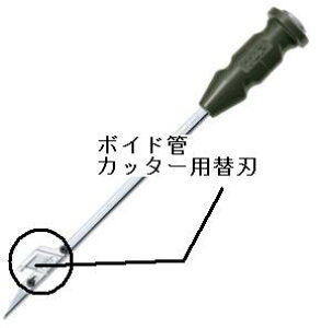 gbvHƁ@TOP{ChǃJb^[p֐nVC-10K@y{ChǐؒfHz