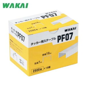 YƁiJCYƁj@WAKAIn}[^bJ[pXe[v10mm×7mm@@2500{×10@PF07yPF07000z