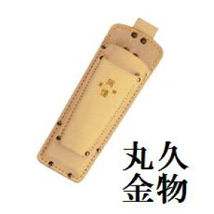 P@TbN@2iNo.130y|p͂݁z
