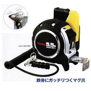 ^W}c[ZtRx@SZtGbN}O25mm-5.5m@CAZ4M2555i[gڐjS[vtyRxEXP[z