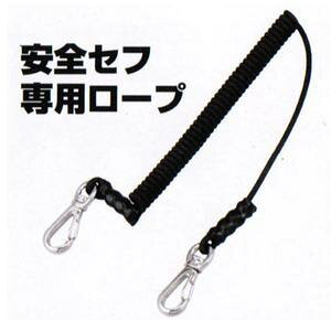 ^W}c[SRxp S[v@AZS-ROP̖h~@x@ېcS[vySZtp[vt zh~p[v