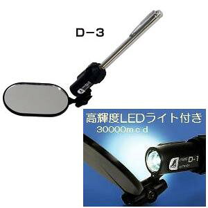 V_@D-3@ȉ~^@50×80mm@Cgt@74157
