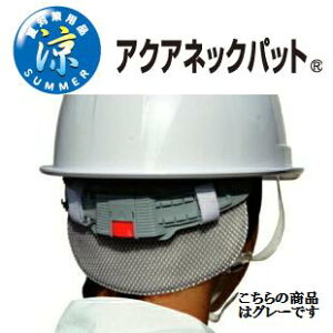 g[[ZteB[ANAlbNpbgNo.7162yh΍z