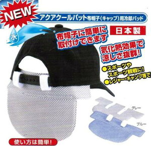 g[[ZteB[ANAN[pbgzXqiLbvjpppbgNo.7163yh΍z