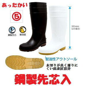 yzzی܁@}Sy|czyϖCzyh^CvzSvn[NXU875@yƗpCzyh΍z