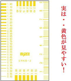 マイゾックス　MYZOX カード型クラックスケール（クリアタイプ）CRKS-2Y　55×91mm