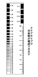 }C]bNX@MYZOX NbNXP[iNA^CvjCRKS-3@35×150mm