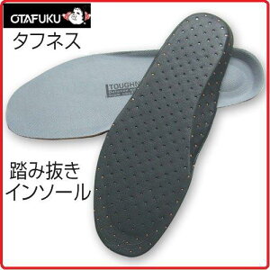 y1ĝ݃lR|XΉ\zӂ܃^tlXݔh~C\[JW-690y[Nu[cEZteB[Xj[J[ESCz