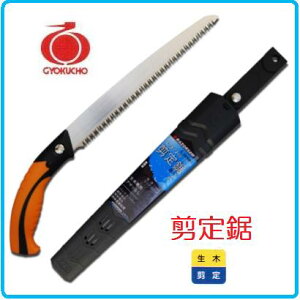 ʒYƁ@U[\[苘@{́@270mm LH27-A@/ 7453iLV[YjytEtmRz