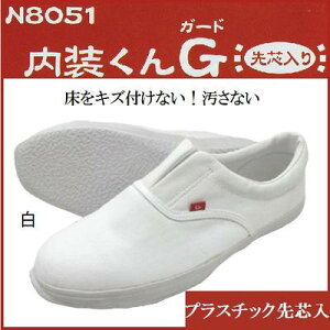 CGeK[hG@N8051 vX`bNc@Z^[SAyтEтzyƌCERсz