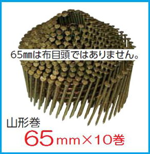 yzLzyiViuhiz؉np΂ߓB2.5×65mm@1y300{×10 3000{zC[ABy[BzyiƓsz