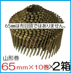 yzLzyiViuhiz؉np΂ߓB2.5×65mm@1P[Xy300{×10×2 6000{zC[ABy[BzyiƓsz