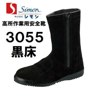 VpSC@3055t@Xi[t@nyZteB[Xj[J[ESV[YESCECz