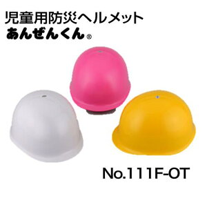 g[[ZteB[hЗpwbg񂺂񂭂NO.111F-OT(qpEp)ABE(X`[Ci[)OT^
