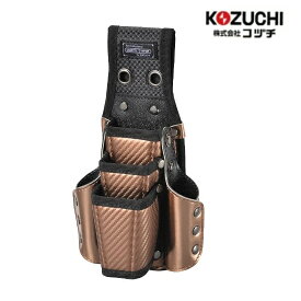 コヅチ　KOZUCHIワークタイムツールシリーズWT-21BR　ツールケース5　ブラウン腰袋　仮枠袋　工具差　小物入れ　収納　整理　携帯　おしゃれ　工具や備品などの収納