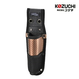コヅチ　KOZUCHIワークタイムツールシリーズWT-22BR　ペン型充電ドライバーケース　ブラウン腰袋　仮枠袋　工具差　小物入れ　収納　整理　携帯　おしゃれ　工具や備品などの収納