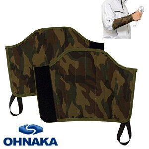 y咆YƁzvA[K[h@JtOiʁj@AR-2302CFzveN^[V[Y@{d ݋ TCN p h x@ XL[ |[zeAa@Ar