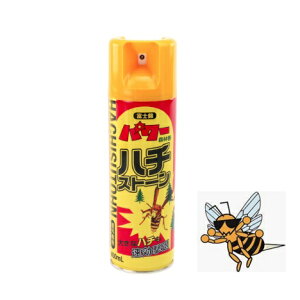 R_}@xmȃp[Xэ@n`Xg[@450mlyQ쏜En`AAuAKANAJfAXfAQWQWAPVAJVAuAIz