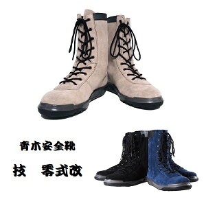 ̂΂̂ ؈SC Z 뎮 N4950pSC@ҏyZteB[Xj[J[ESV[YESCz݌