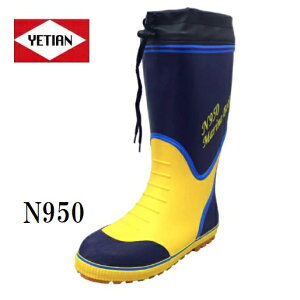 CGeN950 z }u[c@lCr[@C