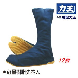 ͉剤@Sn܁@@Rn[@12GD12B@yʎcywtESCESV[YEƌCES܁z