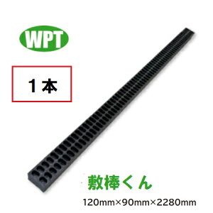 ĐvX`bNpށ@~_y1{z{̃TCY@W120×H90×L2280mm i1{Fdʖ10kgj؃EbhvX`bNeNmW[