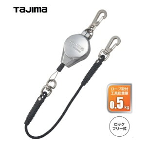 ^W}c[^X}[g[05@AZ-MSMR05tHd0.5kg őL1.2myh~R[hESR[hES[vz