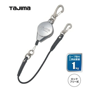 ^W}c[^X}[g[10@AZ-MSMR10tHd1.0kg őL1.2myh~R[hESR[hES[vz