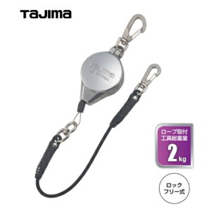 ^W}c[^X}[g[20@AZ-MSMR20tHd2.0kg őL1.2myh~R[hESR[hES[vz