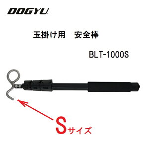 DOGYU@y@hMEʊ|p@S_BLT-1000Si03828jSTCY4iLkbNVtgygсERpNgEށES؁Eʊ|ƁEC[[vz