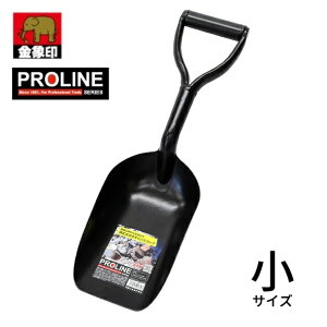 󍁍HƁ@ۈ@PRO KXRbv@@P@W߁@Ўœ