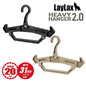 LayLax@satellitewr[nK[2.0 yő׏d20kgzubN/^ dʕΉnK[ 3iKLk@n[lX@EF[_[ Cu[c Q[xXgɍœK @\ECbNX