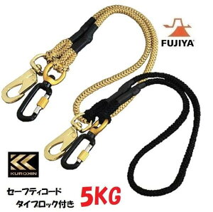 tWZ[teBR[h^CvbNt@5kgΉFSC-5BK-SR/FSC-5GD-SRS[hh~SR[hyKUROKINEEFUJIYAENLzdH܁EtW