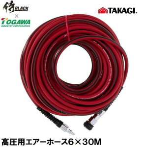 ���u���b�N×TOGAWA�����p�G�A�[�z�[�X�@���a6mm×30m�@R×B�@��×���\��Y�ƁE���V�ETAKAGI�E��BLACK