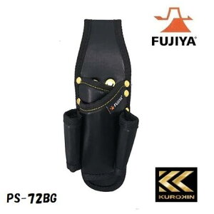 tWy`EhCo[2iPS-72BGyKUROKINEEFUJIYAENLzdH܁EtW