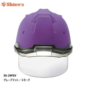 �i�a���w�H�ƃw�����b�g�@SS-29FSV�^�������}�b�g�h���@�O���[�v�}�b�g�^�X���[�N�y�V�[���h�N���A�t�zSS-29FSV�^T-P��RA�ySS-19V�^�V�[���h�t���f���zSS29FSV