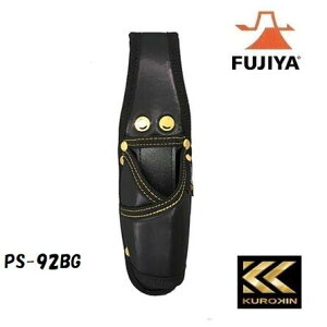 tWL[EVm2iPS-92BGyKUROKINEEFUJIYAENLzdH܁EtW