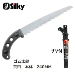 VL[SY240mm rځE{́@102-24ytEtz