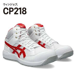 ASICS@AVbNX@EBWuCP218@nCJbg@R^Cv100FzCg×NVbNbh3EAcSC@ƌC@[LOV[Y