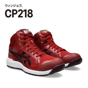 ASICS@AVbNX@EBWuCP218@nCJbg@R^Cv600Fr[gW[X×fB[v}[Y3EAcSC@ƌC@[LOV[Y