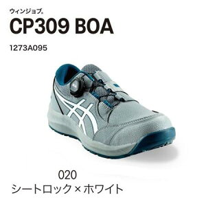 ASICS@AVbNX@EBWuCP309@BOA020:V[gbN×zCgCh3E@{A@_C@TCh}Eg_CSC@jp@jZbNX1273A095.020