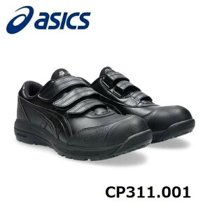 ASICS@AVbNX@EBWuCP3111273A110.001ubN×ubN[Jbgxg^Cv23.0cm`29.0E30.0E31.0E32.0cmAc }WbN^CvƌC@[LOV[Y @SC