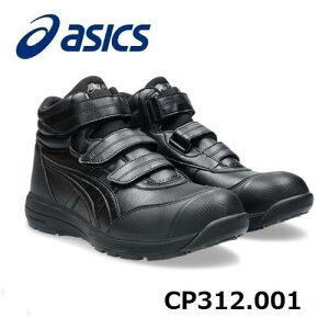 ASICS@AVbNX@EBWuCP3121273A111.001ubN×ubNnCJbgxg^Cv22.5cm`29.0E30.0E31.0E32.0+cmAc }WbN^CvƌC@[LOV[Y @SC